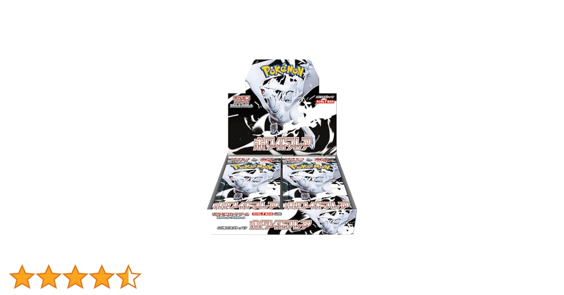 Amazon.co.jp: ポケモンカードゲーム スカーレット